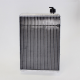 RADIATEUR EM + FIXATIONS 290*435 mm